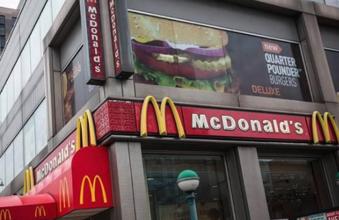 McDonald's Insider Reveals Shocking Menu Item Only Available for a